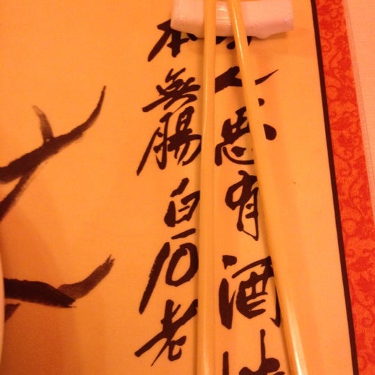 Снимок сделан в Mai-Ling Chinese &amp; Sushi пользователем Zahide 10/14/2012