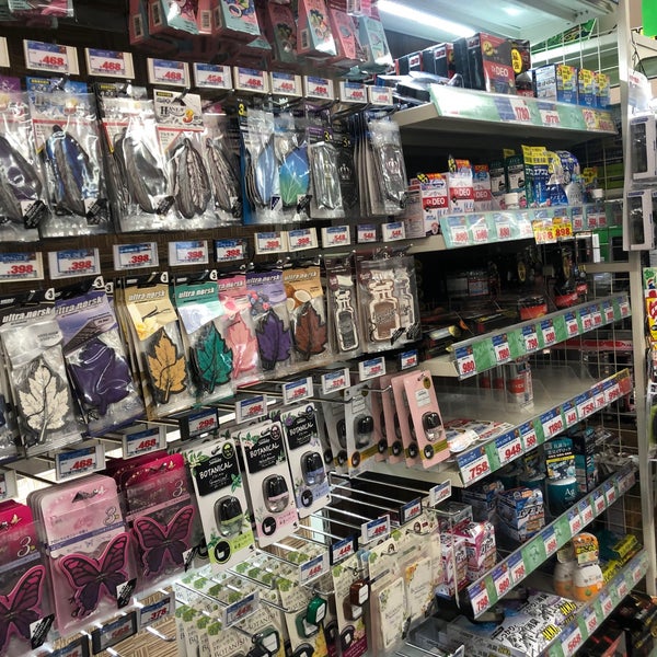 Mega ドン キホーテ 松原店 松原市 大阪府 Mega ドン キホーテ 松原店 松原市 大阪府