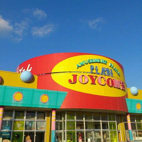 Photos At パロ イオンタウン古川店 Now Closed Arcade Photos At パロ イオンタウン古川店 Now Closed Arcade