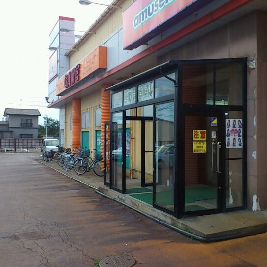 Photos At 芸夢 S Zone げいむずゾーン Now Closed