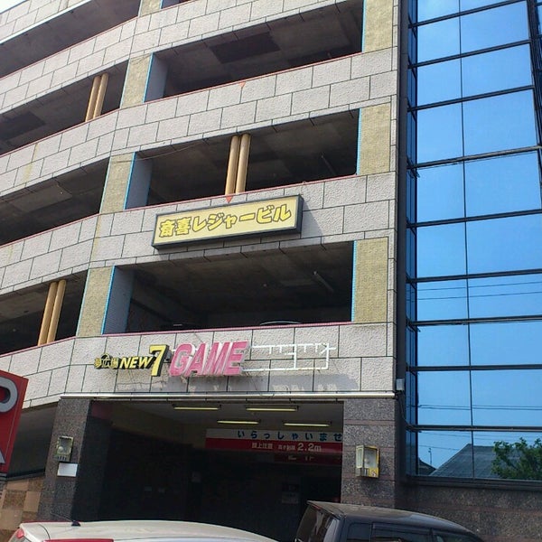 Fotos Em ゲームコーナー東部 Fliperama