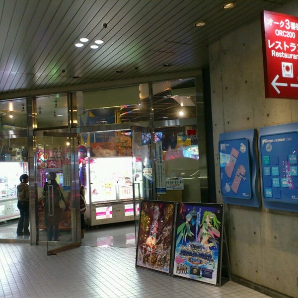 ムーンライト弁天町 閉業 港区のゲームセンター