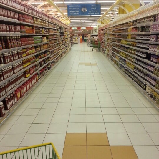 Hypermarket الرياض lulu Lulu Hypermarket