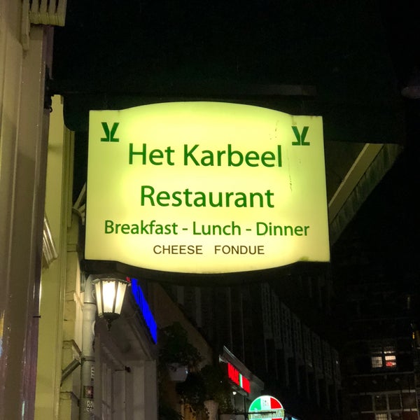 รูปภาพถ่ายที่ Het Karbeel โดย Fabio เมื่อ 9/5/2018