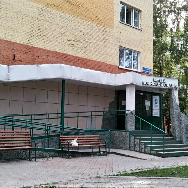 Гостиница югус междуреченск