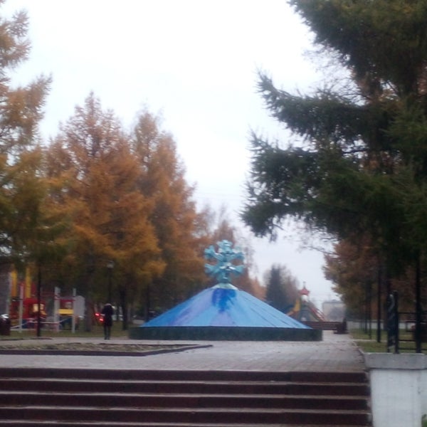 Картинки бульвар пионеров