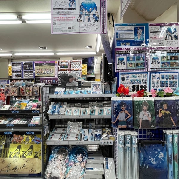 Fotos Bei アニメイト 那覇国際通り店 Comic Laden