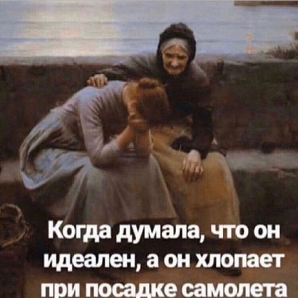 Аэродром «Левашово» - Выборгский район, СПб - садоводство «Лесное», 58