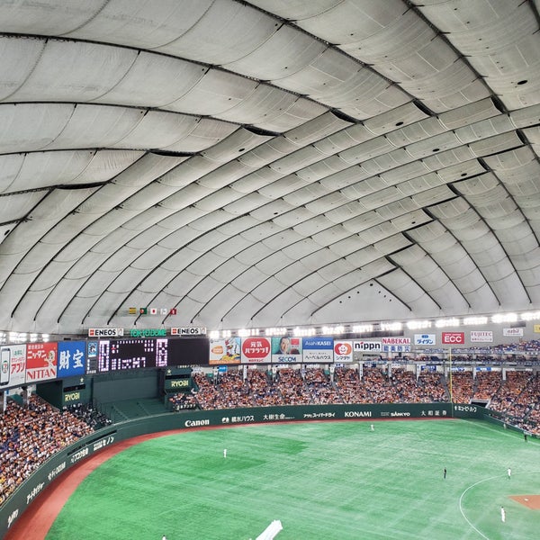 Fotos Em 41ゲート 小石川 Toquio 東京都 Fotos Em 41ゲート 小石川 Toquio 東京都