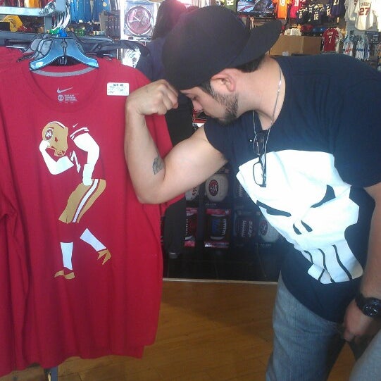 Спорт авеню