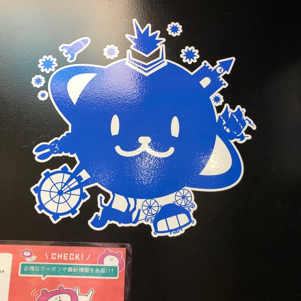 ハコスタジアム コセット 池袋本店 人の訪問者