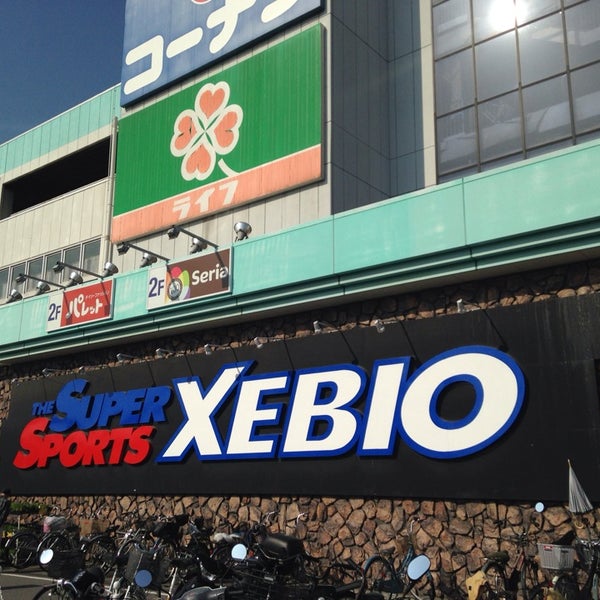 東 大阪 ゼビオ