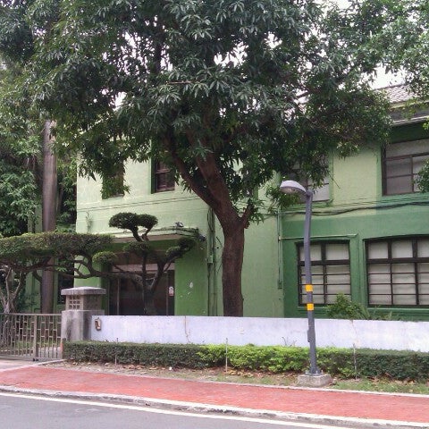 Photos at 西子灣蔣介石行館