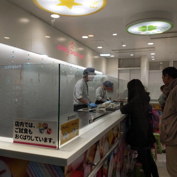 Candy Show Time Now Closed Candy Store In 押上 Candy Show Time Now Closed Candy Store In 押上