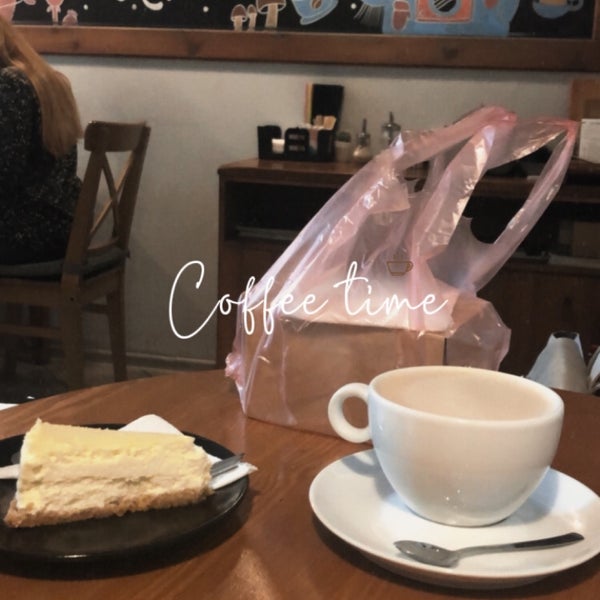 Photo taken at Wake Up Coffee by Анна N. on 9/22/2020
