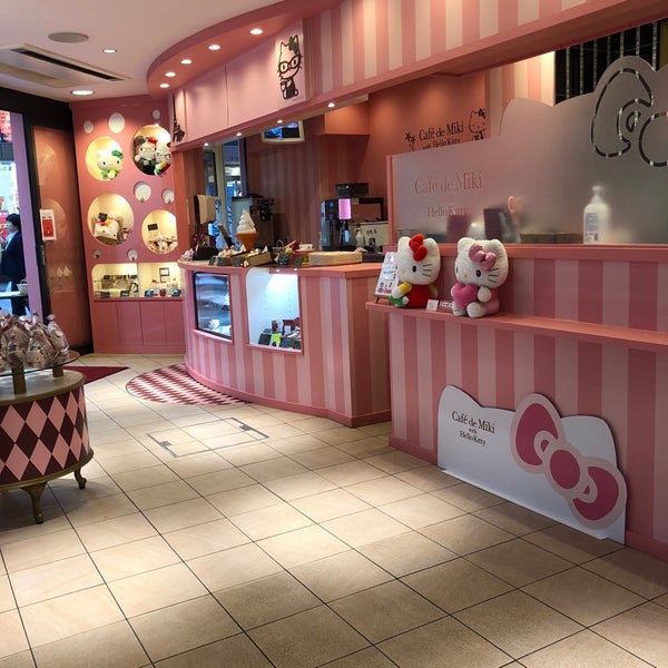 Cafe De Miki With Hello Kitty Ferme Maintenant Himeji 兵庫県