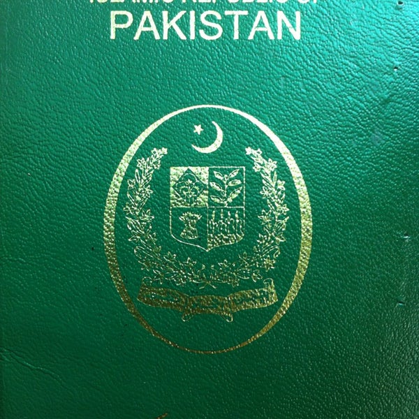 Passport office