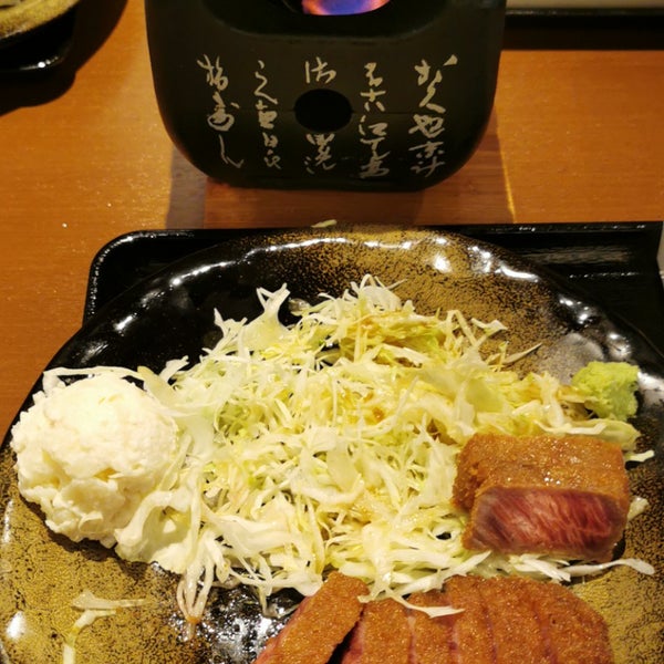 Fotos Em 牛かつ冨田 Restaurante Japones Em 浪速区