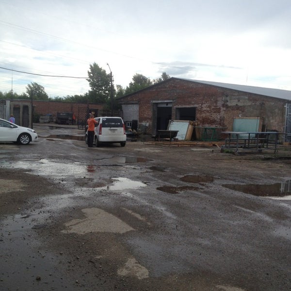 тракторная 24