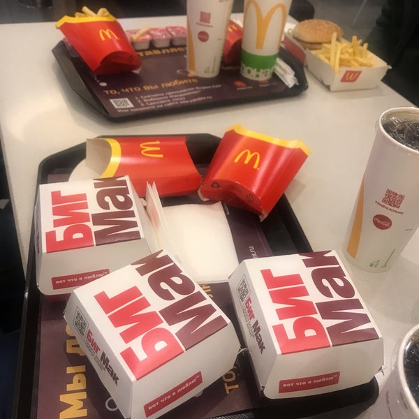4/9/2019에 Sahın Uysal님이 McDonald&#39;s에서 찍은 사진