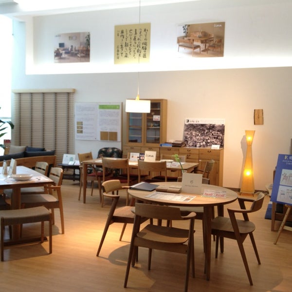 Fotos Em 東京インテリア家具 山形店 浜崎100