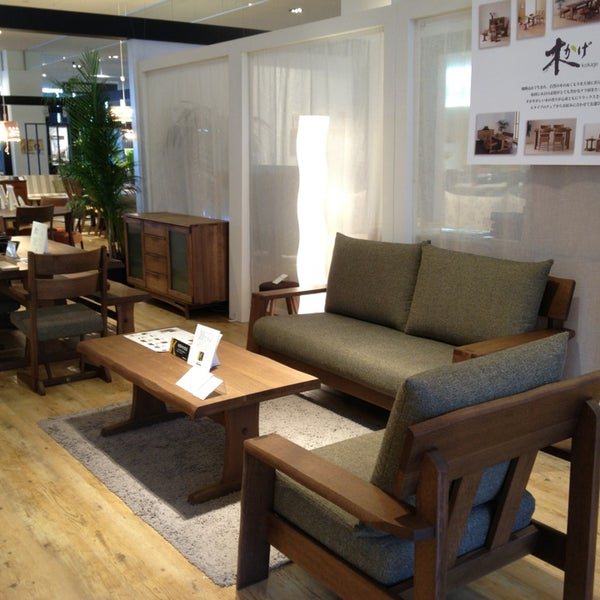 Fotos Em 東京インテリア家具 仙台港本店 仙台市 宮城県 Fotos Em 東京インテリア家具 仙台港本店 仙台市 宮城県