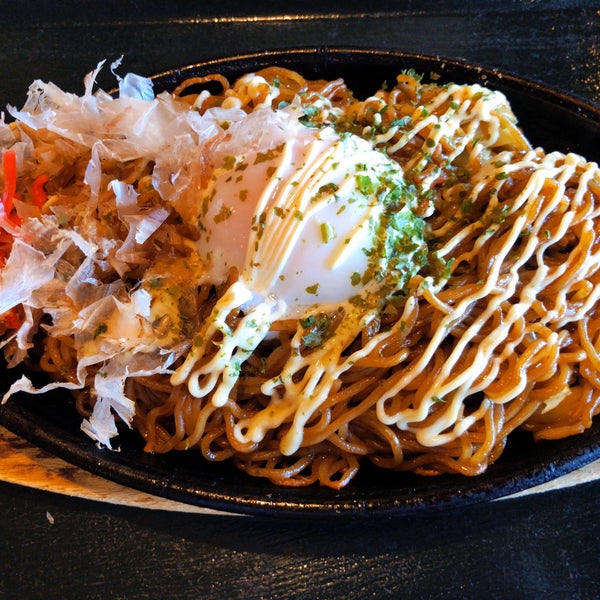 癒しの里 小京都の湯 1 Tip 癒しの里 小京都の湯 1 Tip