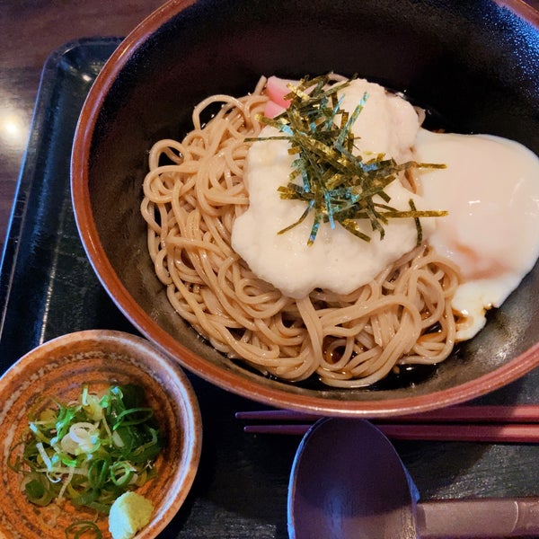 癒しの里 小京都の湯 1 Tip 癒しの里 小京都の湯 1 Tip