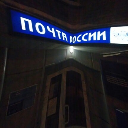 Ватутина 16 новосибирск. Ватутина 23 первоуральск. Улица ватутина владикавказ фотографии. Белгород пр ватутина 23. Ватутина 21 владикавказ.