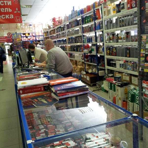 Магазин 30 В Новосибирске