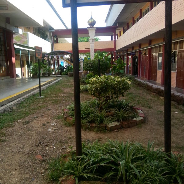 Sekolah Menengah Kebangsaan Batu Kikir High School