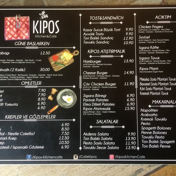 1/3/2017にMesut K.がKipos Kitchen &amp; Cafeで撮った写真