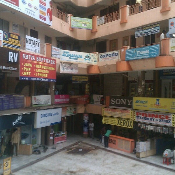 Saffron complex Vadodara, Gujarāt