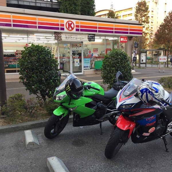 Photos At サークルk 神戸脇浜店 Now Closed 中央区 中央区脇浜海岸通4 3 4