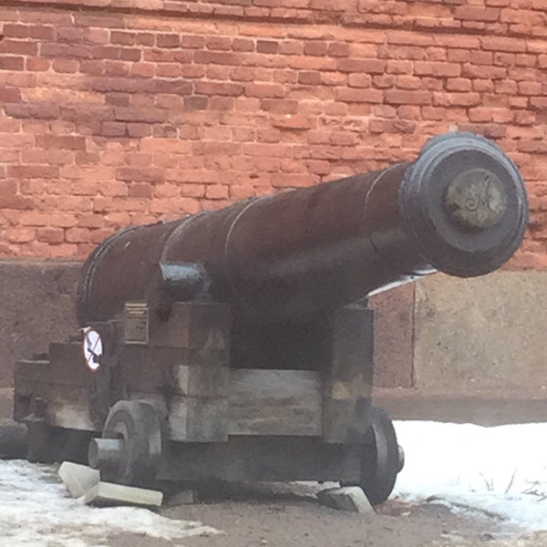 оборонэнерго кронштадт