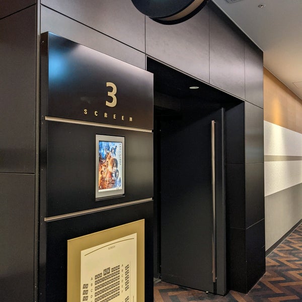 Tohoシネマズ熊本サクラマチ 熊本市の複合型映画館