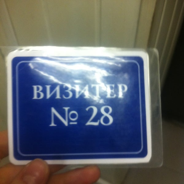Издательство семь дней. Семь дней (издательский дом). Издательство seven days. Бернард шоу памятник. Собрание сочинений в пяти томах.