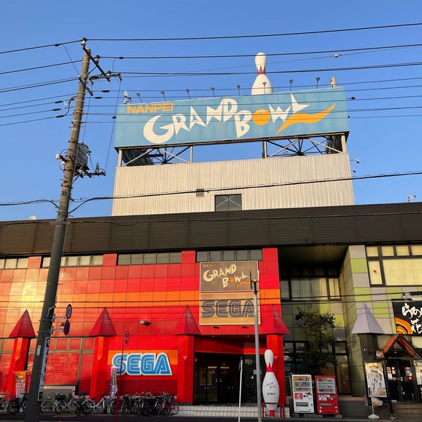 Gigo川口 Arcade