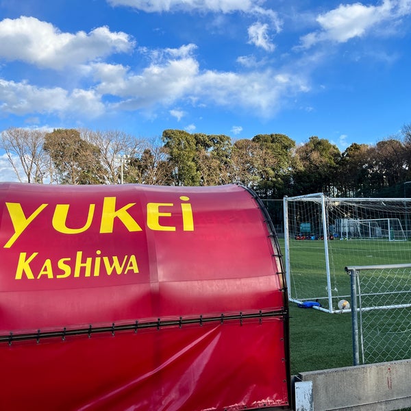 流通経済大学付属柏高等学校 サッカーグラウンド 流山市のサッカー場
