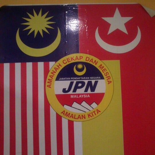 Photos At Jabatan Pendaftaran Negara Kuala Selangor City Hall