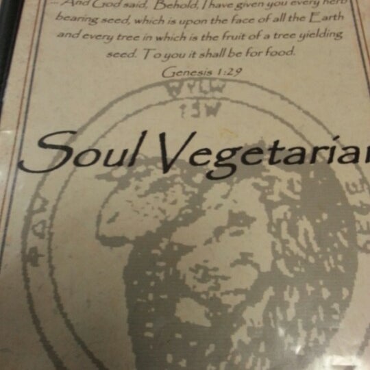 12/1/2012 tarihinde Nikkiziyaretçi tarafından Soul Vegetarian No. 2'de çekilen fotoğraf