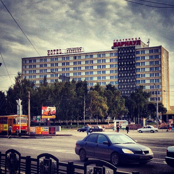 Гостиница барнаул старые