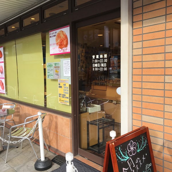 ちゃぶくろ