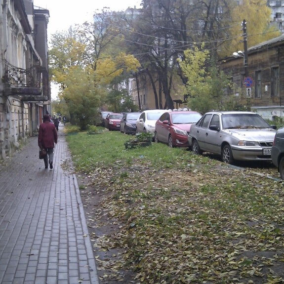 Улица Ульянова Фото