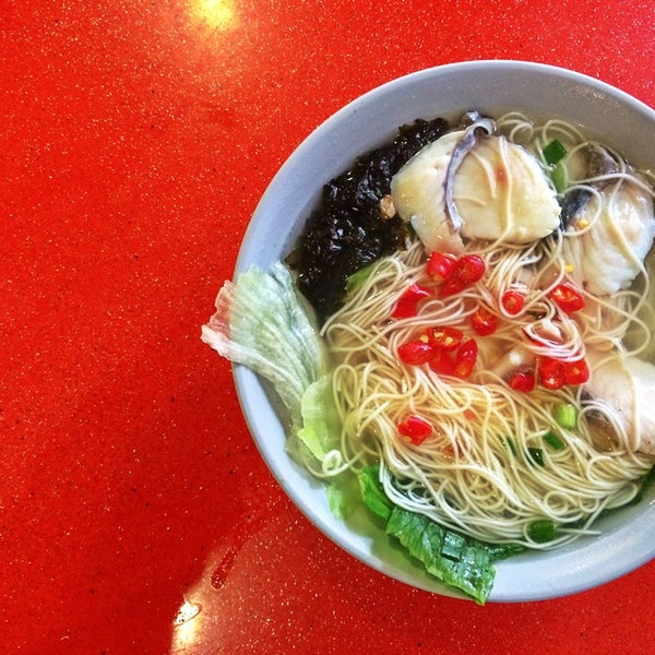 Photos At Rui Ji Fish Porridge Financial District 2 Tips