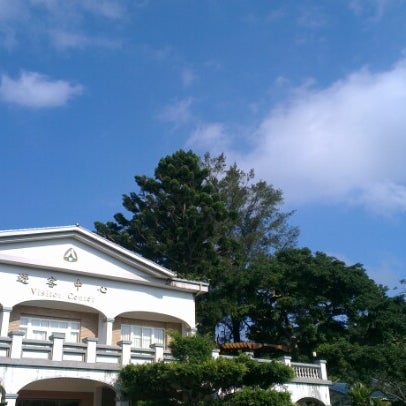 墾丁國家森林遊樂區kenting National Forest Recreation Area 墾丁路596號