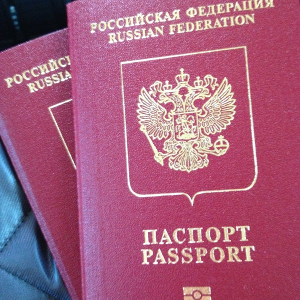 федеральная миграционная служба (фмс россии). уфмс центрального района спб. миграционная служба 5. миграционная служба 5. отдел по вопросам миграции по городскому округу красногорск.