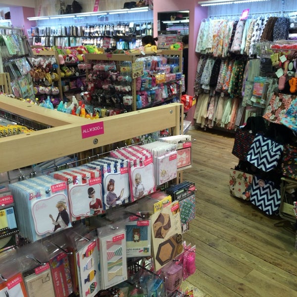 ä¸‰æ—¥æœˆç™¾å­ ã‚¢ãƒ¡ãƒªã‚«æ'åº— ã‚¢ãƒ¡ãƒªã‚«æ' å¤§é˜ªå¸‚ä¸­å¤®åŒº å¤§é˜ªåºœ