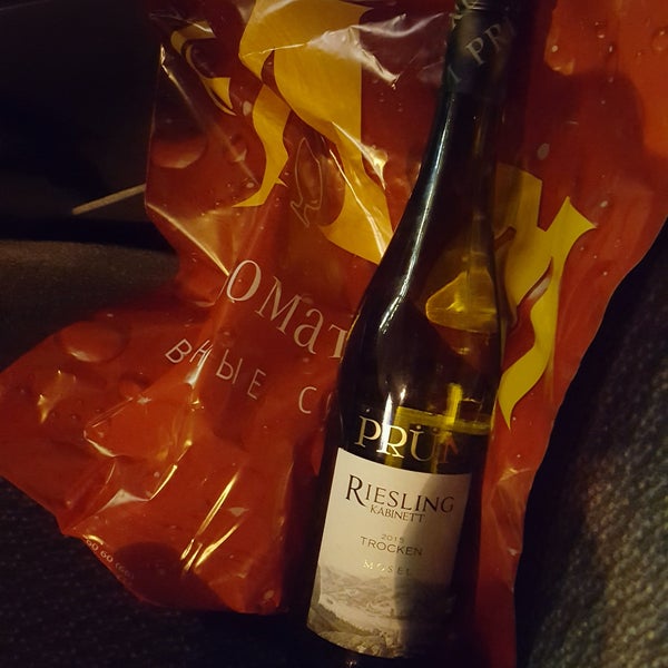 Беллини Купить Бутылку Ароматный Мир