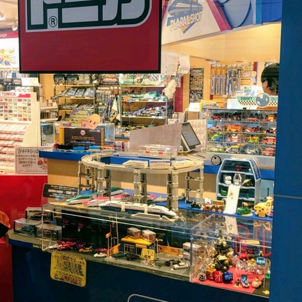 Fotos Em トミカショップ プラレールショップ 横浜店 みなとみらい21 2 Dicas De 265 Clientes